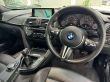 BMW M4 M4 Coupe 6 speed manual - 2570 - 15