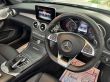 MERCEDES C-CLASS C63 Convertible AMG Premium - 2603 - 34