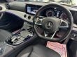 MERCEDES E-CLASS E43 AMG 'Premium' 4Matic Estate - 2590 - 13