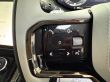 LAND ROVER RANGE ROVER SPORT D300 DYNAMIC SE  - 2641 - 32