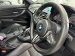 BMW M4 M4 Coupe 6 speed manual - 2570 - 12