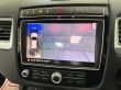 VW TOUAREG 3.0 TDi R-line 'Plus' Auto - 2610 - 23