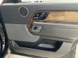 LAND ROVER RANGE ROVER 3.0 SDV6 VOGUE SE - 2585 - 15