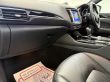 MASERATI LEVANTE 3.0D V6 4WD - 2635 - 36