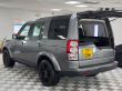 LAND ROVER DISCOVERY 4 3.0 SDV6 XS Auto - 2626 - 8